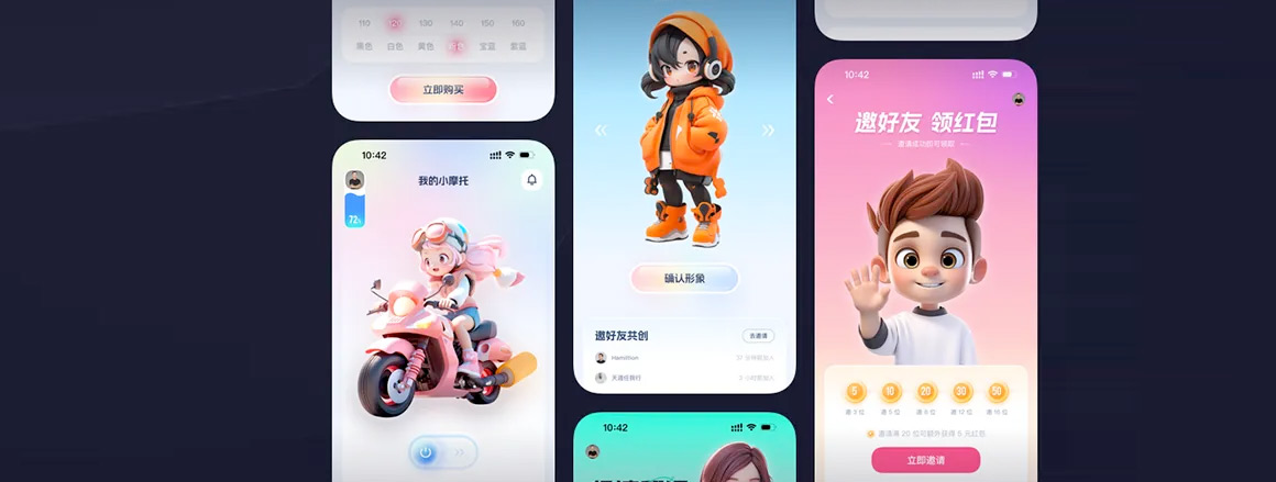 西安AI赋能小程序/App开发案例